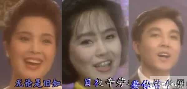 90年代春晚——1992年第10届（杨澜主持，小品冲顶）