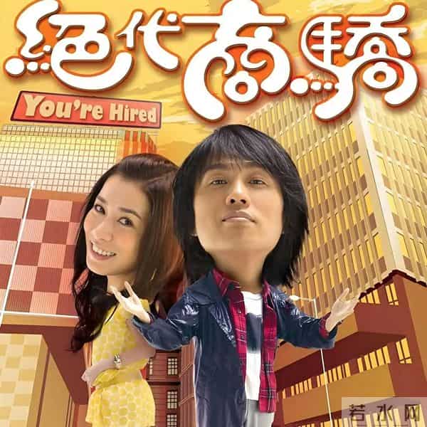 心疼!TVB 女星吕慧仪遇车祸颈椎移位,带伤拍戏还半工半读养娃