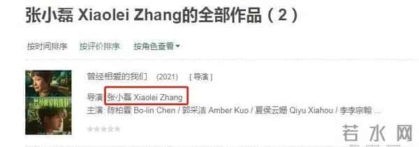 愤怒！吸毒男星复出当导演，新片正式上映，为了挣钱脸都不要了