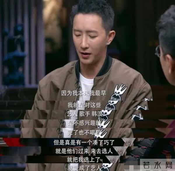 回国后，从红遍亚洲到销声匿迹，韩庚与他的11年