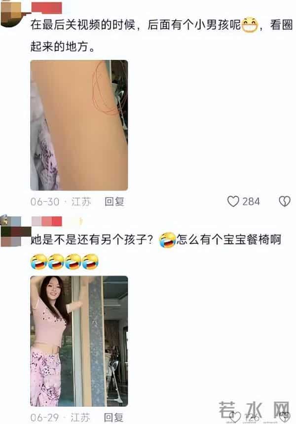 李小璐二胎风波升级！蛛丝马迹被扒，和贾乃亮复婚传闻才真相大白