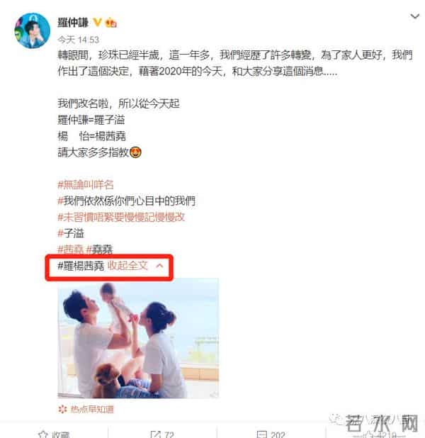 曾经人人喊打的“家暴男”，婚后竟然把女强人都宠成了小女孩？