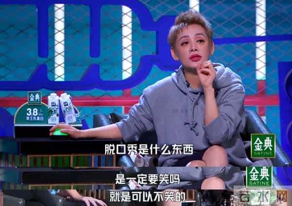 豆瓣4.9，连她也被拉下神坛