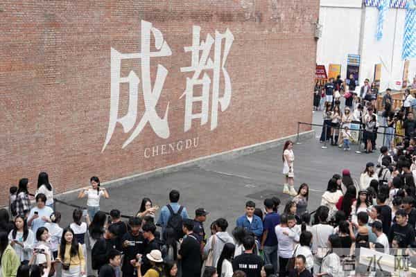 秦昊徐志胜成都录综艺,体验美食与功夫的欢乐冒险