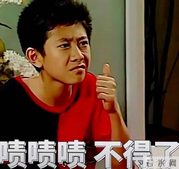 原本不被看好的一对,居然要结婚了?