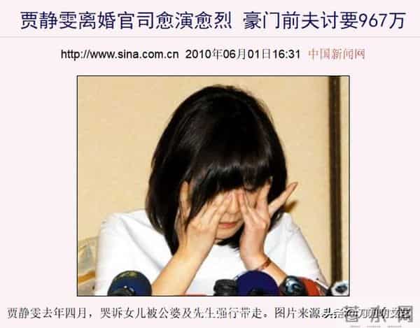 金钟视后贾静雯!从谷底爬起洗去泥泞,她勇敢活成了最佳女主角