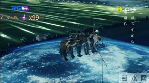 五月天线上演唱会刷屏 这里有你的青春吗?