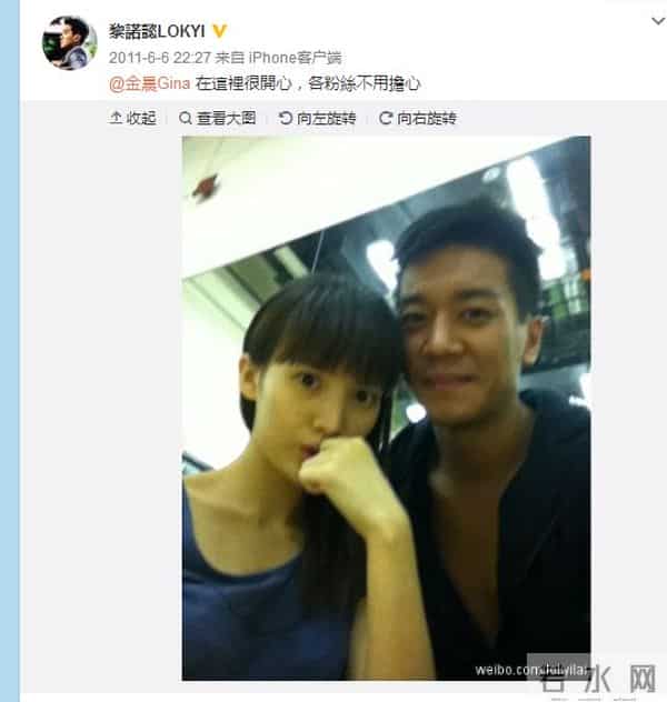 芒果台这档节目曾被评最差阵容,七年后的八卦江湖却被他们承包