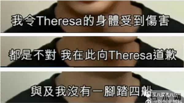 曾经人人喊打的“家暴男”，婚后竟然把女强人都宠成了小女孩？