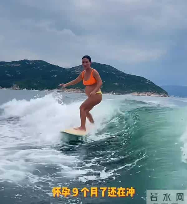 女团成员临产前“带球”唱跳，孕期运动“天花板”再刷新