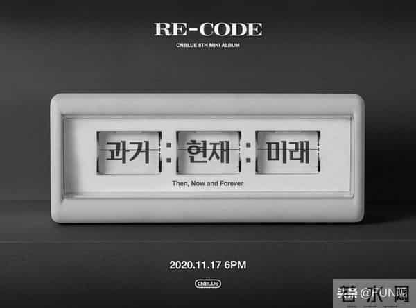 郑容和清醒点，你怎么还敢带他们玩？