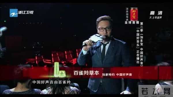 《中国好声音》归来，华少被替换，接任的伊一还能一鸣惊人吗？