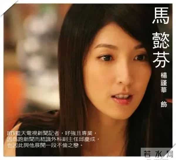 6次提名金钟奖均陪跑！她凭钓系美人爆红，网友：这真是45岁？