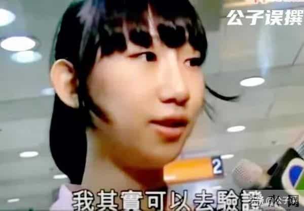 她自曝被陈冠希夺走初夜！一张艳照，彻底撕下了谢芷蕙的遮羞布