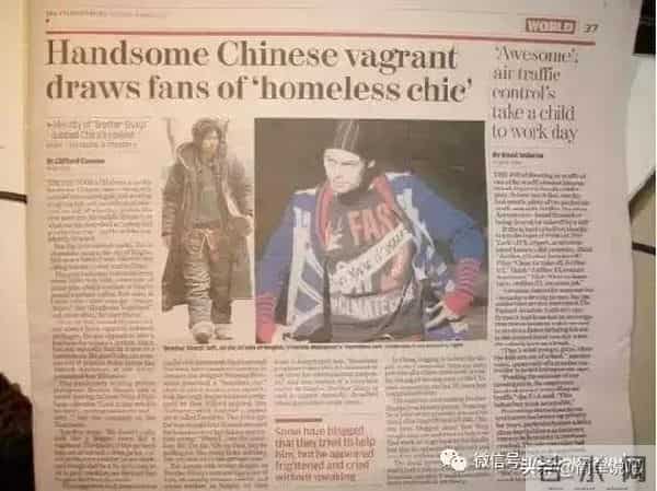 12年前,一度红遍全网的“犀利哥”,如今生活得让人感慨万千