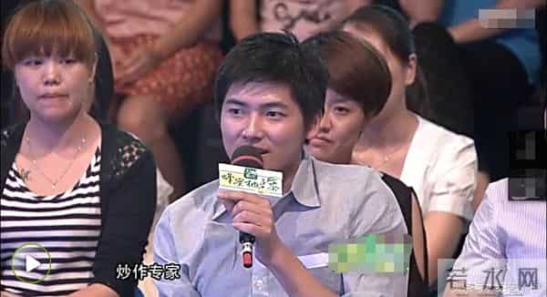 传说中半个娱乐圈女星前男友,王思聪弟弟,曾被奶茶妹妹告上法庭