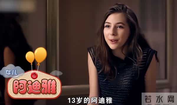 翻车了！嫁给外国老公的马雅舒，彻底揭露重组家庭的“真实处境”