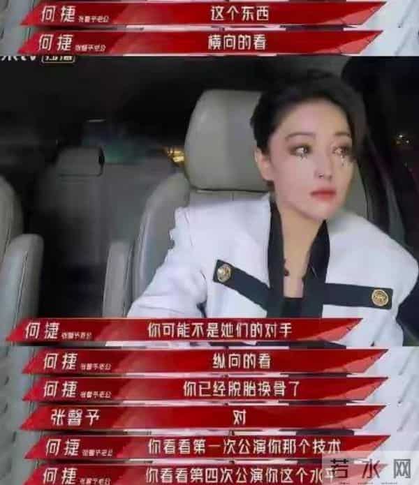 张馨予：我这辈子最正确的决定，就是嫁了个普通丈夫