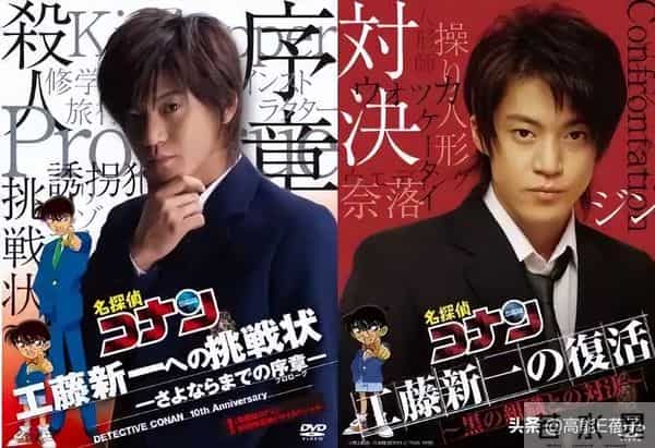 小栗旬塌房,日娱大地震真的来了?