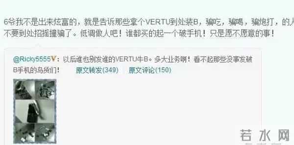 SCC超跑俱乐部八卦指南