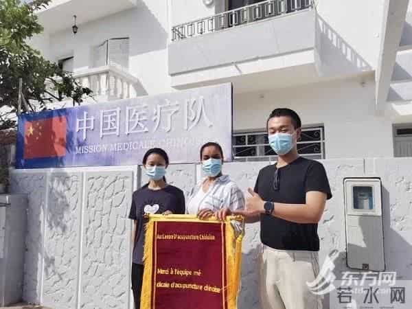 大爱无疆：上海援摩医疗五十载，用医者仁心书写外交传奇