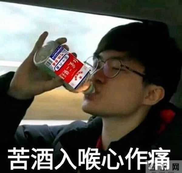 恩静与韩剧男神苏志燮领证结婚！玩家纷纷心疼Faker