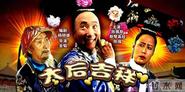 “封杀”22年后终于复出!引全网点赞:他为何没人抵制?