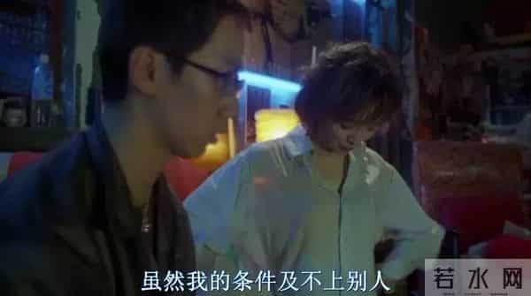 如此「特殊的服务」，这部10万人打出的8.2让人长见识了