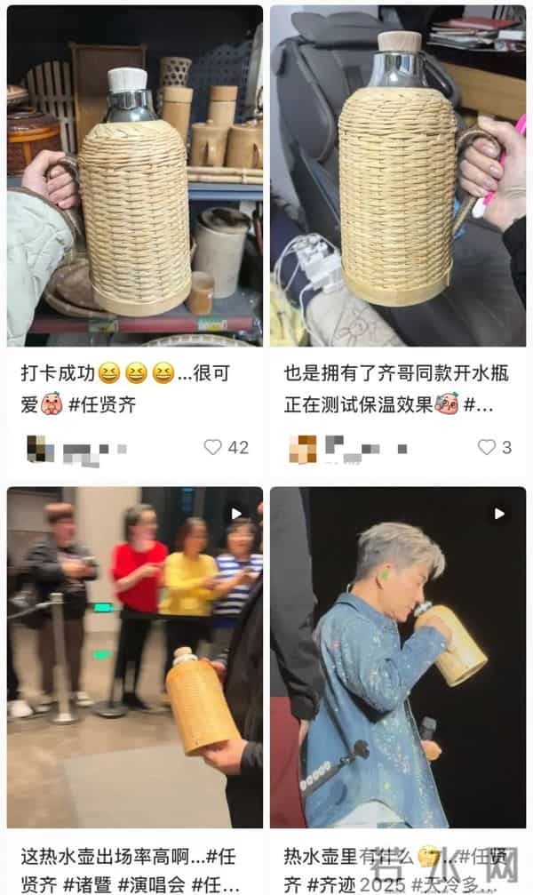 知名男歌手用它喝水!这个“老物件”爆火!订单排满,老板忙疯了