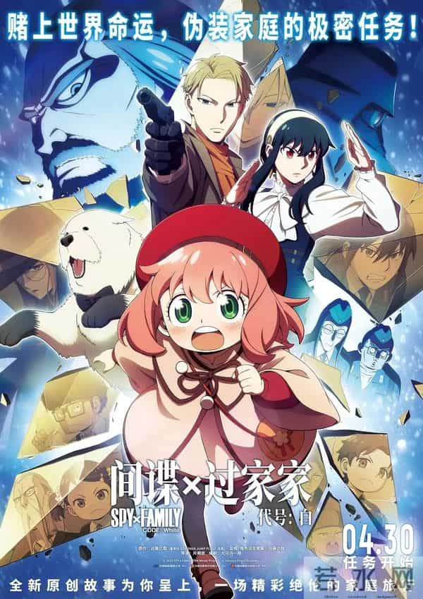 五一档最大尺度,他太敢演了