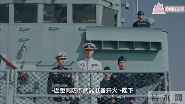 李敏镐新剧《The King》烧钱拍海战大戏，男神的逆生长全靠包装