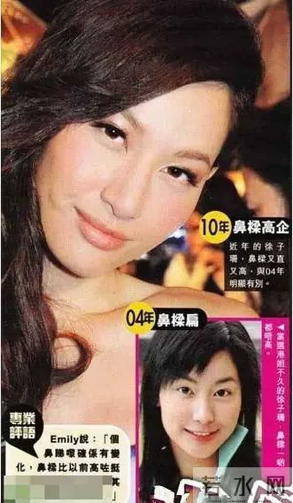 她是TVB超强招黑体质，曾经是张馨予情敌，如今即将进军内地？