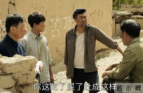 《山海情》人间清醒张嘉译,用“土掉渣”的演技,征服了所有观众