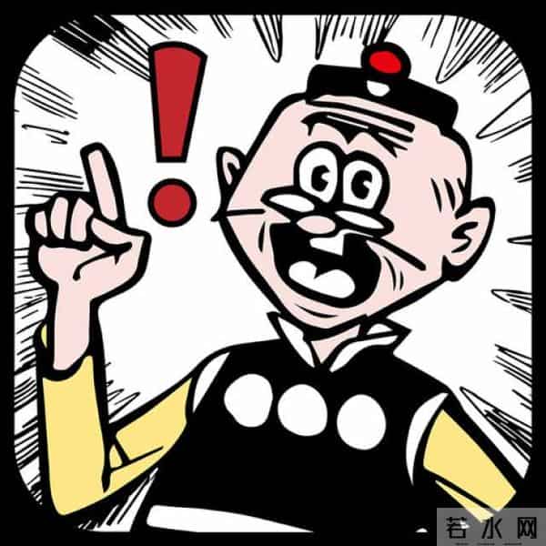 以《老夫子》为代表的香港漫画，成也武侠，败也武侠