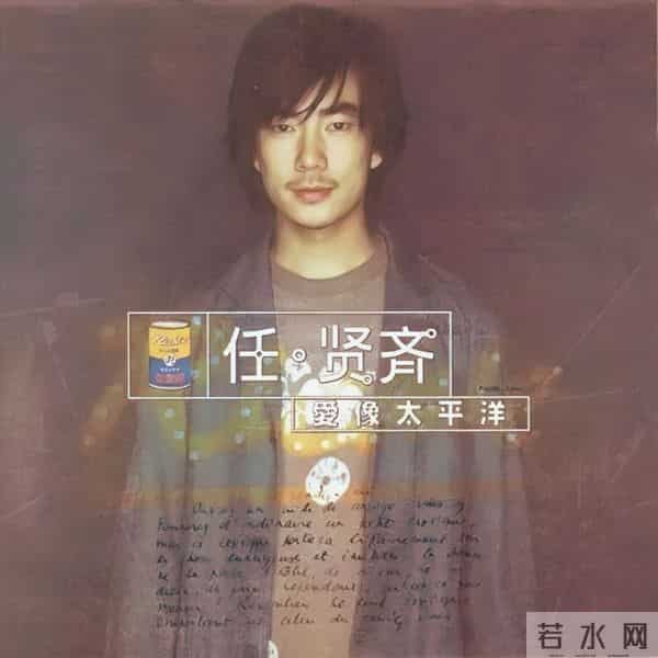 “怀钰公主”的唏嘘情史,和她的坎坷过往