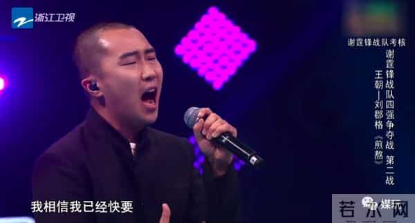 各种唱砸!《中国好声音》史上第一次完整播出2场音乐车祸现场