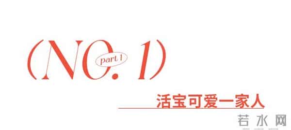 他走了，9.6分神作落幕