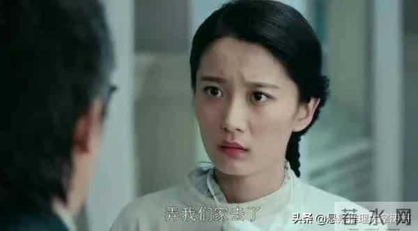 《勇敢的心2》大结局佟家儒霍啸林附体复仇东村,丰爷下线意难平