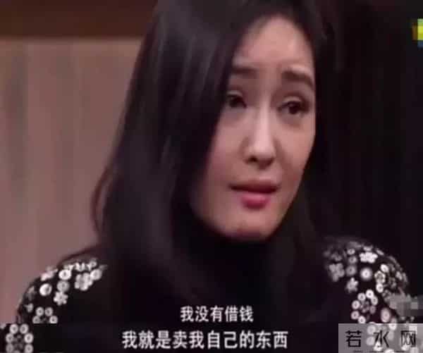 戏里杀气腾腾，戏外得富豪偏爱，被骗4个亿的她，如何卷土重来？