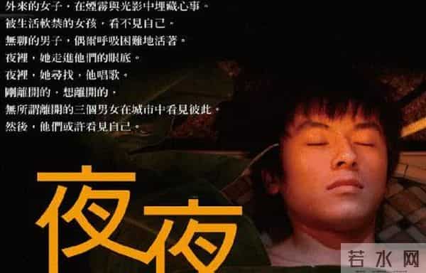 宝岛偶像剧一哥李国毅宣布结婚，新娘大他三岁，恋爱16年终成正果