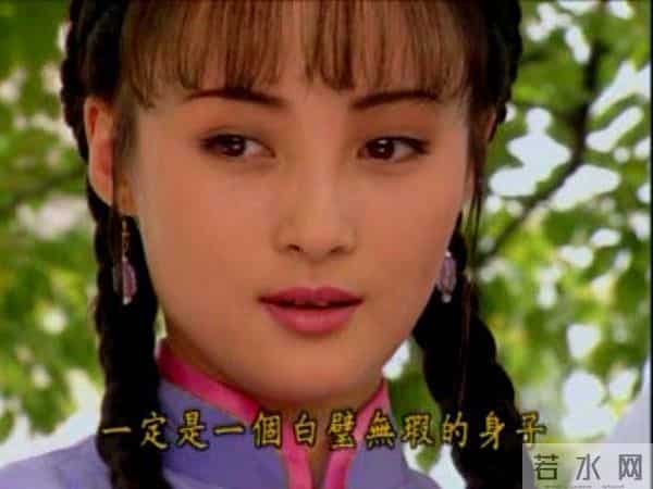 胡歌杨幂刘诗诗刘亦菲，八一八演员颜值最好的巅峰角色