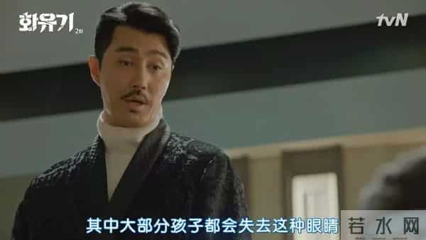 韩版《西游记》唐僧和孙悟空接吻……吴承恩的棺材板按不住了！