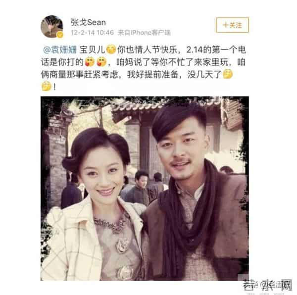 因“夜光剧本”丑闻打开知名度，“无情悔婚女”王鸥是怎样上位的