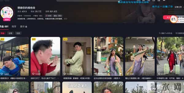 博主模仿李湘冲上热搜,李湘发文晒瘦身照回击,看来她也坐不住了