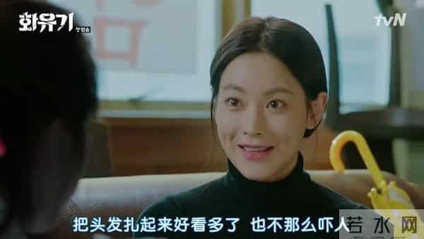 韩版《西游记》唐僧和孙悟空接吻……吴承恩的棺材板按不住了！