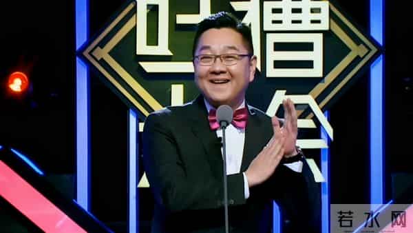 别骂张绍刚了,怕被骂他就不是张绍刚