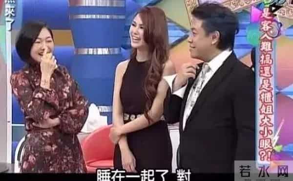 《康熙来了》一路污过来的十二年！