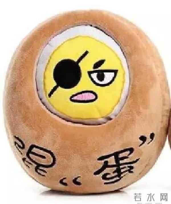 大写加粗的段子手,里约奥运,白岩松都说了些啥?