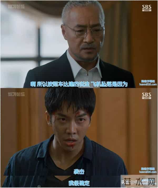 221人空难无一生还,有一人居然没死,一起惊天腐败案浮出水面