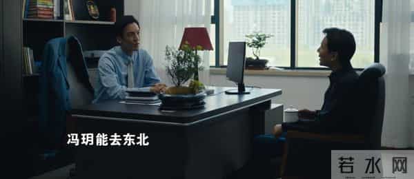 《人世间》50、51集:赶超选择自杀,冯玥得到重用,周秉昆出狱